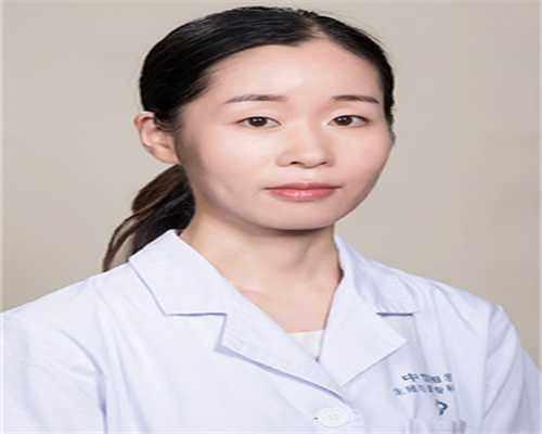 不孕治疗