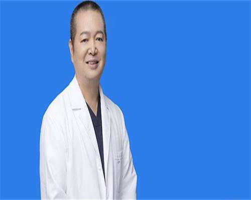 东莞抗精子抗体不育费用成功率避坑攻略
