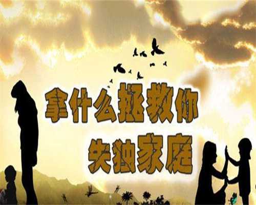 东莞试管婴儿科普—死精症不育的医学真相与治疗出路