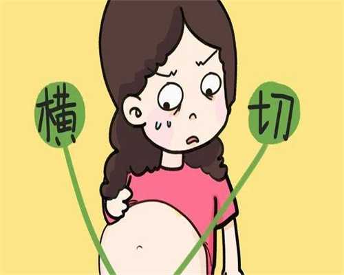 东莞高龄备孕攻略、怎么判断不孕不育不踩坑？
