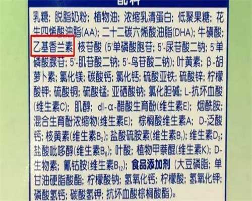 东莞供卵助孕科普：阴道畸形不孕家庭的生育新希望